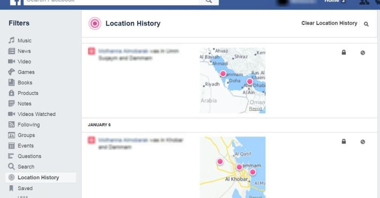 فيسبوك يتتبع خطواتك.. شاهد خريطة تحركاتك