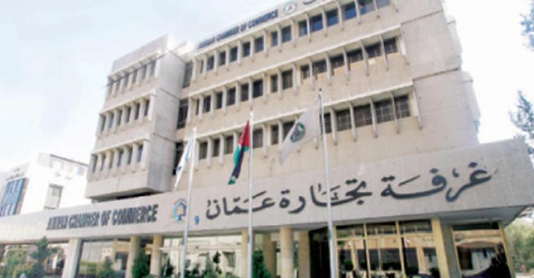 النقابة تطمئن و"تجارة عمان" تحذر من بدل الخدمات الجمركية
