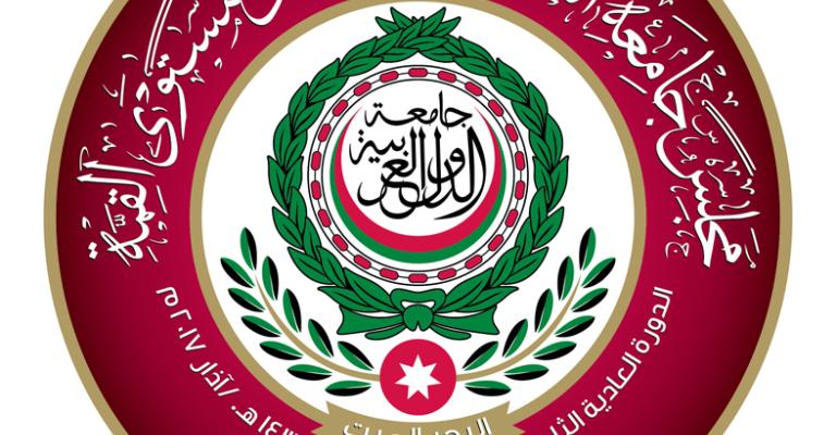 الترتيبات الامنية للقمة العربية في عمان