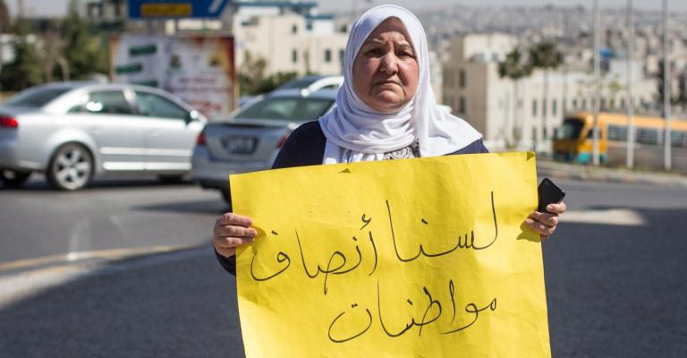 اتحاد المرأة: التشريعات المتعلقة بالمرأة في الأردن منقوصة