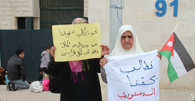 أمهات أردنيات يعتصمن أمام مجلس النواب..تعرف على مطالبهن