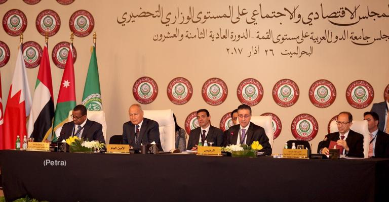 الأردن يتسلم رئاسة المجلس الاقتصادي والاجتماعي العربي
