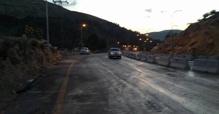 إعادة فتح طريق اربد عمان