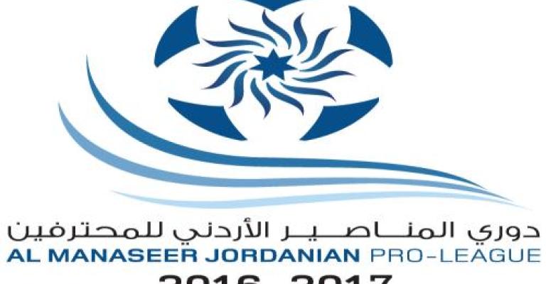 5 مباريات من الجولة 19 مباشرة على قناة الأردن الرياضية