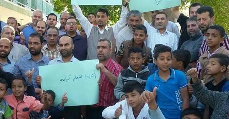 وقفات احتجاجية في مدارس المملكة- صور