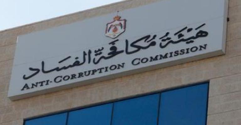 إحالة 22 ملفا من تقارير ديوان المحاسبة لـ"النزاهة ومكافحة الفساد"