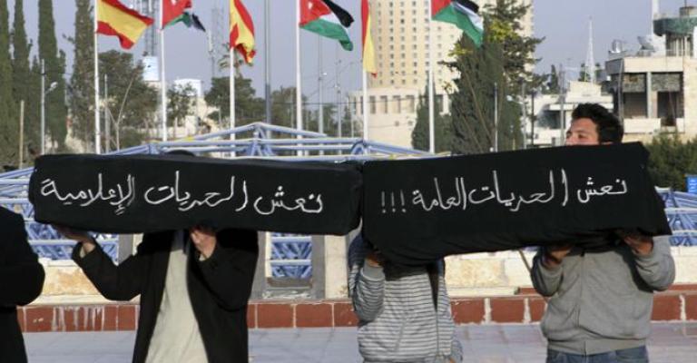 الأردنية لحقوق الإنسان: تراجع الحريات الإعلامية لحدود خطيرة