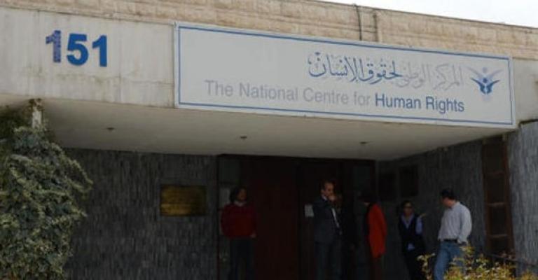 الوطني لحقوق الإنسان: توقيف المتسببين بوفاة رعد يرسخ سيادة القانون