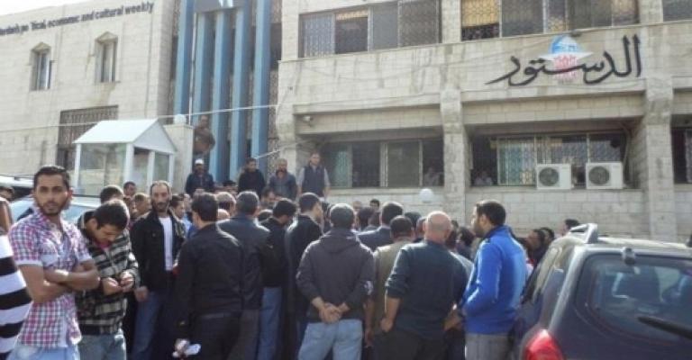 اتفاق لدفع رواتب العاملين في "الدستور" قبل رمضان