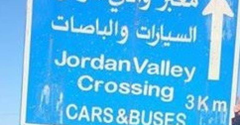 حركة السفر والشحن بمعبر وادي الأردن خلال رمضان والعيد