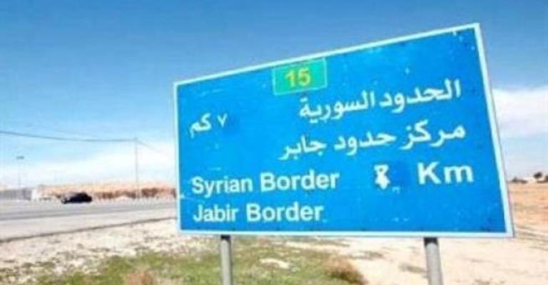 اجتماع في الأردن لبحث المناطق الآمنة جنوب سورية