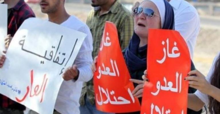 وقفة ضد "اتفاقية الغاز" أمام "النواب" تزامنا مع انطلاق "الاستثنائية"