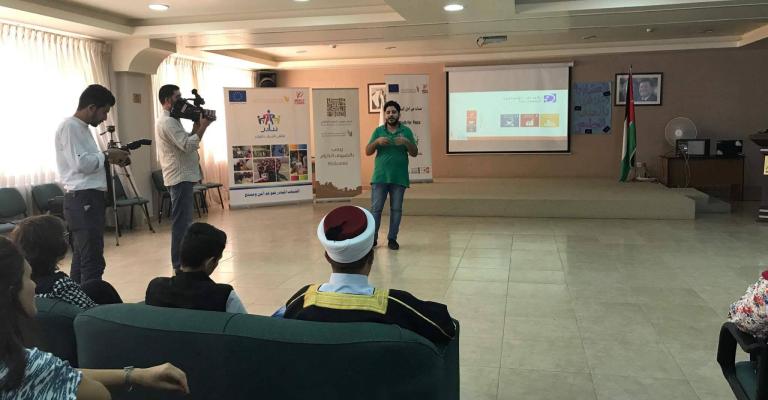 جمعية موسى الساكت تنفذ سلسلة فعاليات ضمن حملة شباب من أجل السلام