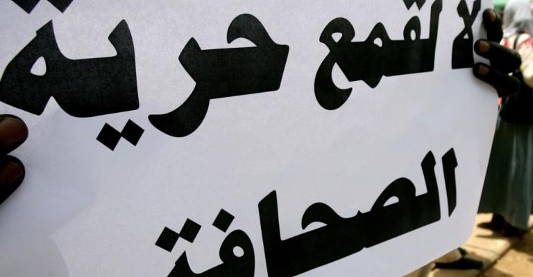 حماية وحرية الصحفيين: 34 انتهاكاً تعرض لها 19 إعلامياً يوم الاقتراع