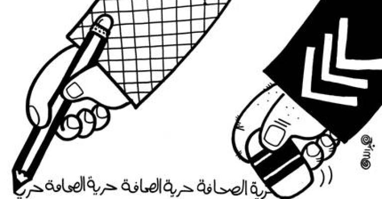 حماية وحرية الصحفيين: 139 انتهاكاً تعرض له 66 صحفياً و3 مؤسسات إعلامية