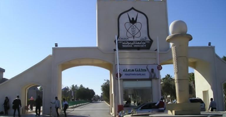 جامعة اليرموك تنذر 7 موظفين بسبب تعليقات على فيسبوك
