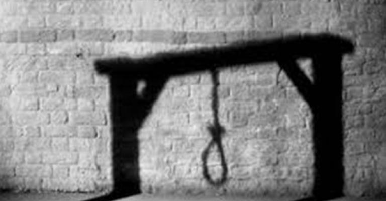 اللجنة الأممية للوفد الرسمي: تنفيذ حكم الإعدام مدعاة للقلق