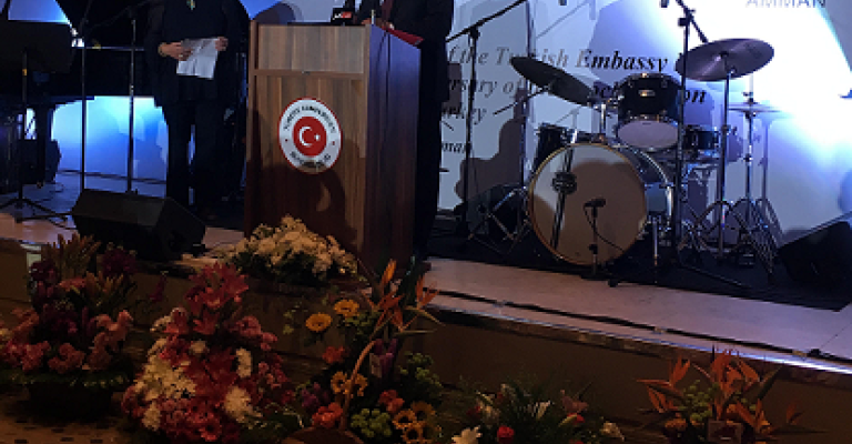 السفارة التركية تحتفل بعيدها الوطني ال 94
