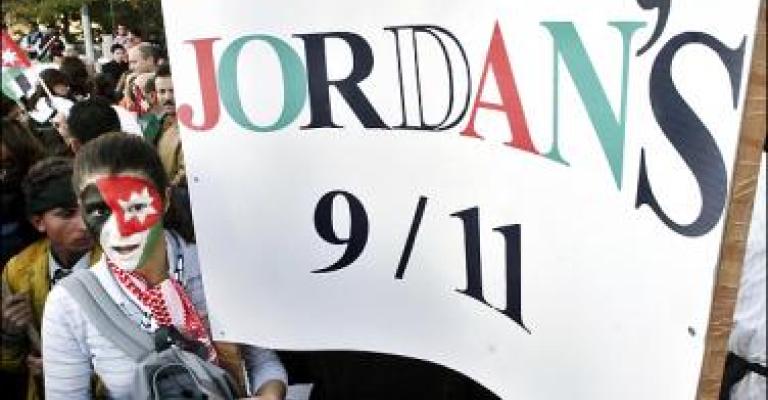 " الأردنية " تستذكر التفجيرات الإرهابية
