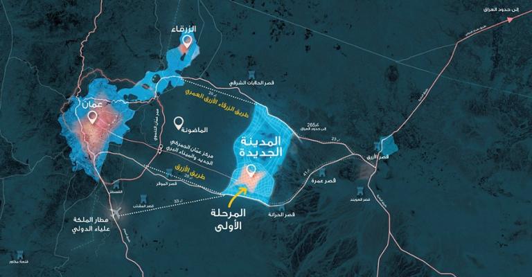 الشواربة: المدينة الجديدة مدينة متكاملة وليست منافسة لمدينة عمان