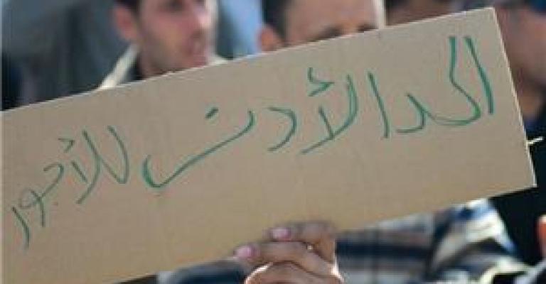 المرصد العمالي: شركات لا تلتزم بالحد الأدنى للأجور في الأردن