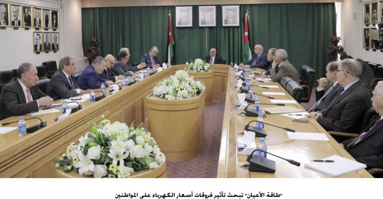 الأردن يستضيف الاجتماع التاسع لمجموعة مكافحة تمويل داعش