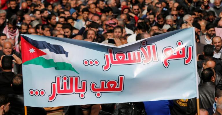 موجة غلاء عنيفة تضرب الأردن بعد قرارات حكومية "مؤلمة"