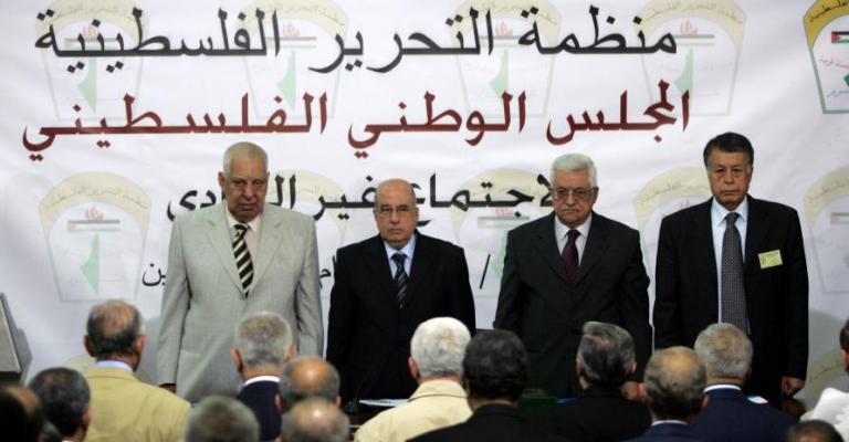 توجه لعقد المجلس الوطني الفلسطيني في نيسان