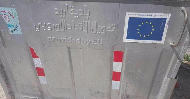 الاتحاد الأوروبي يدعم إدارة النفايات الصلبة في الأردن