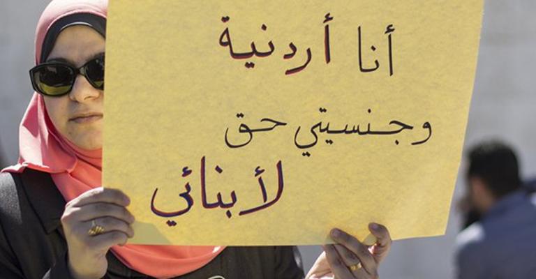 تضامن: 249 ألف أسرة ترأسها نساء في الأردن