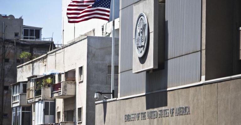 عراقيل أمام بناء السفارة الأمريكية في القدس