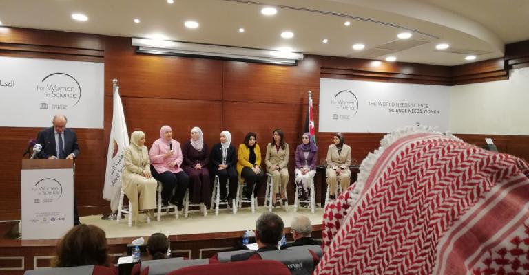 تكريم ثمانِ عالمات أردنيات