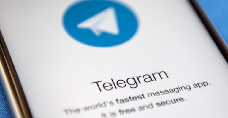 إيران تعطل تطبيق تليغرام