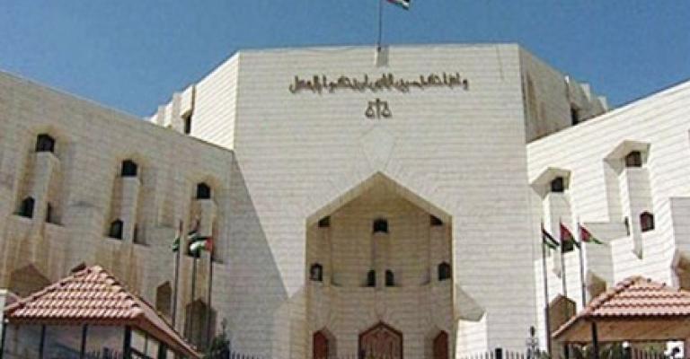 توجه لإنشاء مجمع محاكم بدايات عمان