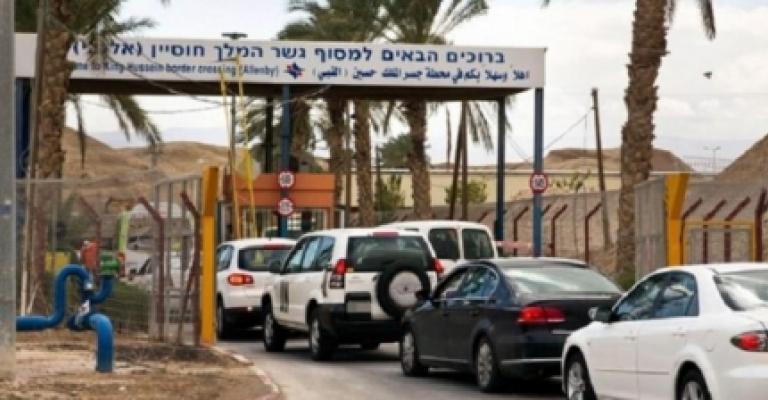 إقليم البترا ينفي إجراء تخفيضات خاصة بالسياح الإسرائيليين