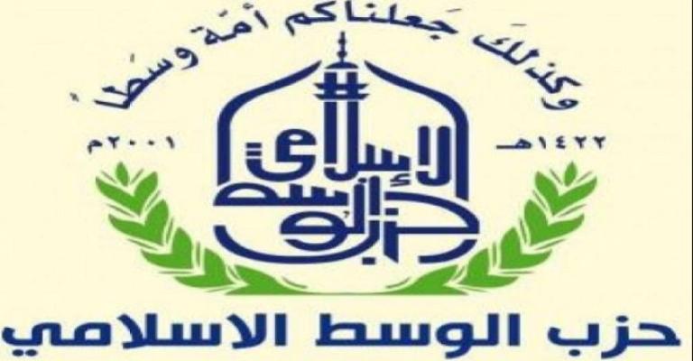 «الوسط الاسلامي» يدعو نقابة الأطباء للتراجع عن قرار رفع الأجور