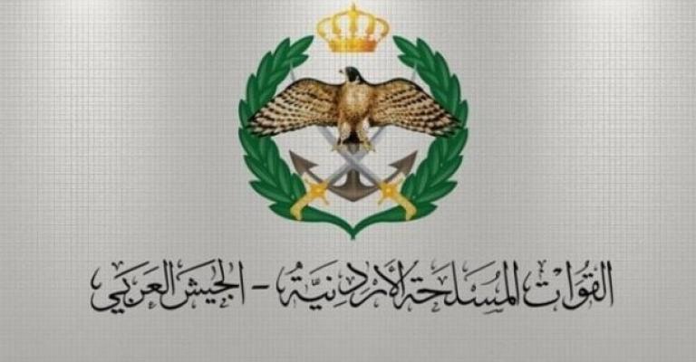 القوات المسلحة : جثمان الشهيد الخوالدة يصل الأحد