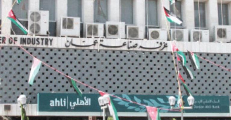 «صناعة عمان»: 1180 مؤسسة صناعية يحق لها التصويت في انتخابات الغرف
