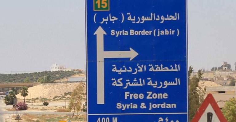 الدفاع الروسية: عودة 510 لاجئين سوريين من الأردن إلى بلادهم
