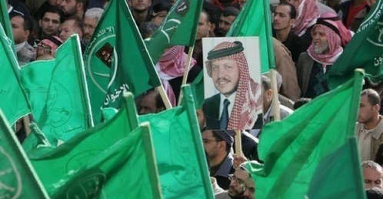 الأردن..أحزاب ما بعد الإسلام السياسي خلع عباءة الآيديولوجيا لصالح السياسة