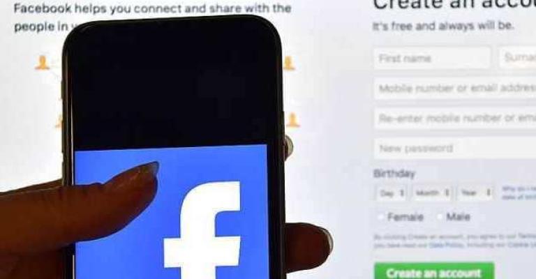 ثغرة تهدد بيانات المستخدمين.. و"فيسبوك" يتدخل