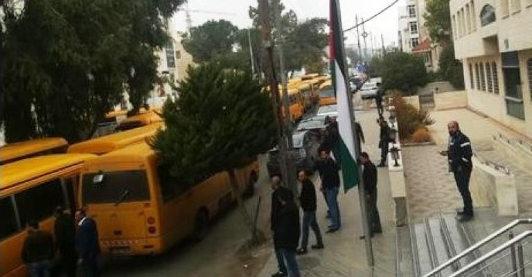 اعتصام لأصحاب حافلات المدارس الخاصة أمام "النقل"