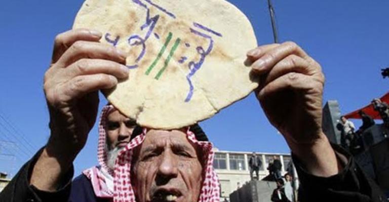 اتساع دائرة انعدام الأمن الغذائي في الأردن
