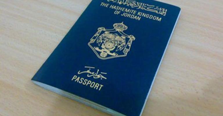 اطلاق خدمة اصدار جواز سفر للأردنيين الكترونياً لأول مرة