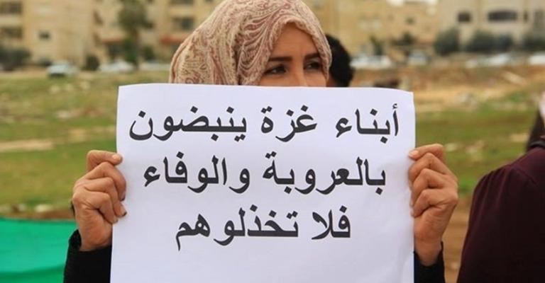 النواب يوافق على اعفاء ابناء الأردنيات وابناء قطاع غزة من «تصريح العمل»
