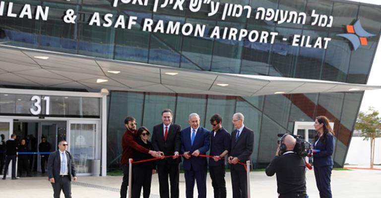 هل وقف الأردن عاجزا أمام المطار الإسرائيلي؟
