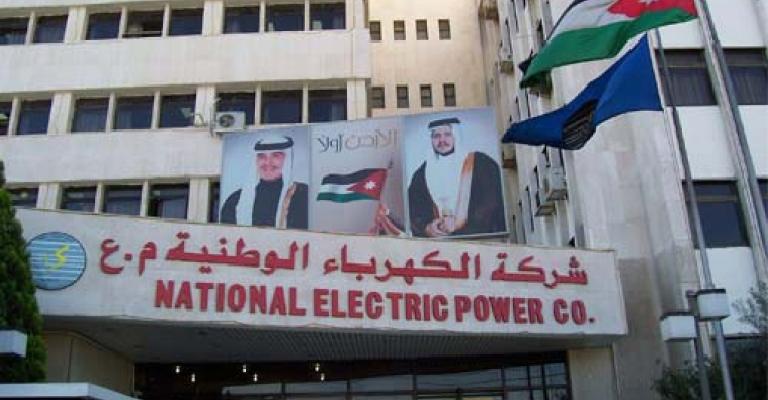 مقترحات لاستخلاص السيناريوهات المحتملة لمستقبل الكهرباء في الأردن