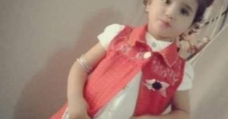 عائلة الطفلة نيبال تدعو الأردنيين لأوسع مشاركة في تشييع جثمانها