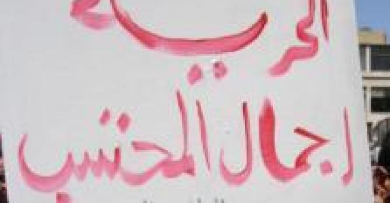 السر لدى الأجهزة الأمنية في اعتقال جمال المحتسب وليس في الدوار الرابع