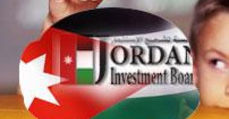 إلغاء بيروقراطية القوانين يستقطب الاستثمارات الخليجية